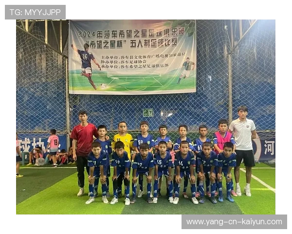 足球俱乐部在青训中完善未成年人保护制度并设立独立监督渠道,足球青训俱乐部规章制度 足球俱乐部在青训中完善未成年人保护制度并设立独立监督渠道,足球青训俱乐部规章制度