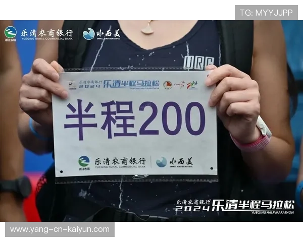 中国马拉松赛场出现年度最佳配速计划成功案例 中国马拉松赛场出现年度最佳配速计划成功案例
